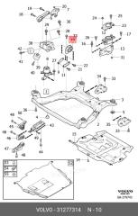 Подушка двигателя XC70 2009 BZ D5244T4 2.4