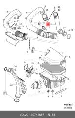 Патрубок интеркулера XC70 2009 BZ D5244T4 2.4