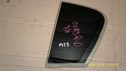 Фото запчасти стекло двери задней левой форточка Opel Corsa Б/У запчасть Запчасть стекло двери задней левой форточка Opel Corsa