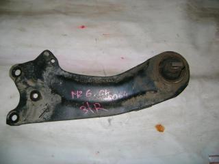 Рычаг задний продольный правый Mazda 6