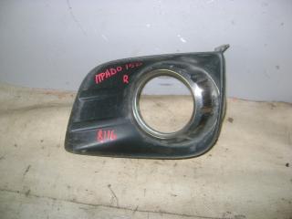 Рамка противотуманой фары правой Toyota Land Cruiser Prado