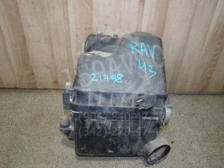 Фото запчасти корпус воздушного фильтра Toyota RAV4 Б/У запчасть Запчасть корпус воздушного фильтра Toyota RAV4