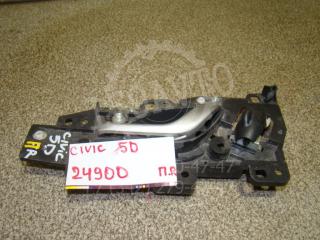 Запчасть ручка двери передней внутренняя правая Honda Civic 5D