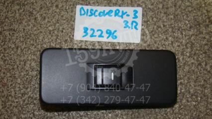 Запчасть кнопка стеклоподъемника Land Rover Discovery 3 2006