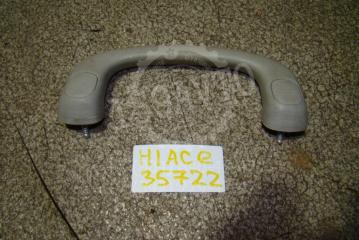 Ручка потолочная Toyota Hiace 2006 Б/У Ручка потолочная Toyota Hiace 2006