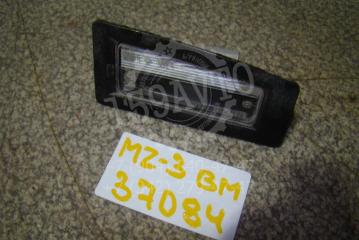Запчасть фонарь подсветки номера Mazda 3