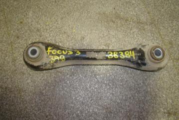 Рычаг задний поперечный Ford Focus 2012