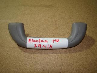 Ручка потолочная Hyundai Elantra Б/У Ручка потолочная Hyundai Elantra