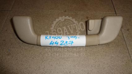 Ручка потолочная Lexus RX350 Б/У Ручка потолочная Lexus RX350