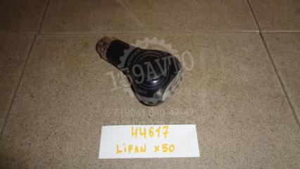 Запчасть рукоятка кулисы кпп Lifan X50 2017