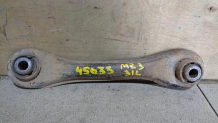 Рычаг задний поперечный Mazda 3 2006