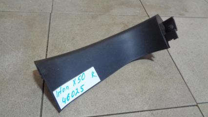 Запчасть обшивка двери багажника Lifan X50 2017