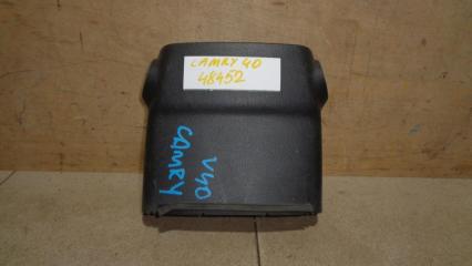 Кожух рулевой колонки верхний Toyota Camry 2007 Б/У Кожух рулевой колонки верхний Toyota Camry 2007