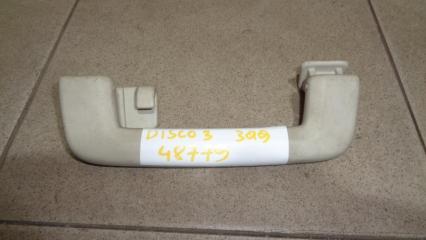 Запчасть ручка потолочная Land Rover Discovery 3 2006