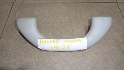 Ручка потолочная Volkswagen Polo 5 Б/У Ручка потолочная Volkswagen Polo 5