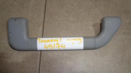 Ручка потолочная Volkswagen Touareg 1 Б/У Ручка потолочная Volkswagen Touareg 1