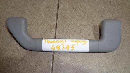 Ручка потолочная Volkswagen Touareg 1 Б/У Ручка потолочная Volkswagen Touareg 1