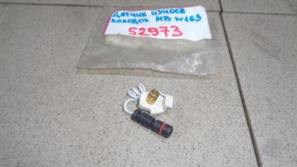 Запчасть датчик износа колодок Mercedes-Benz ML-Class