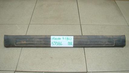Накладка порога внутренняя Mazda 3