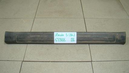 Накладка порога внутренняя Mazda 3