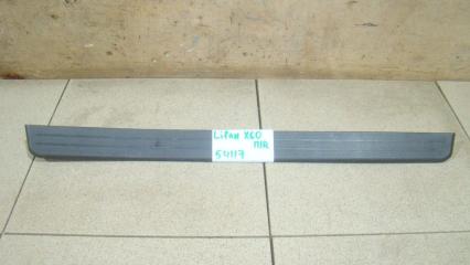 Фото запчасти накладка порога внутренняя Lifan X60 2014 Б/У запчасть Запчасть накладка порога внутренняя Lifan X60 2014