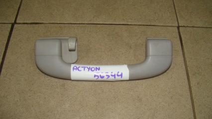 Фото запчасти ручка потолочная SsangYong Actyon 2 2012 Б/У запчасть Запчасть ручка потолочная SsangYong Actyon 2 2012