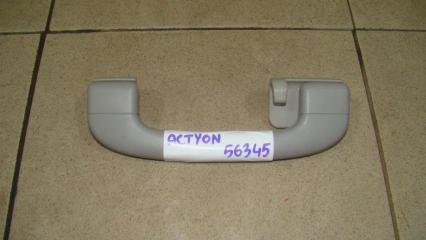 Ручка потолочная SsangYong Actyon 2 2012 Б/У Ручка потолочная SsangYong Actyon 2 2012