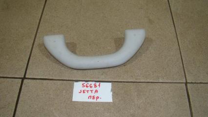 Ручка потолочная Volkswagen Jetta 2013 Б/У Ручка потолочная Volkswagen Jetta 2013