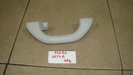 Ручка потолочная Volkswagen Jetta 2013 Б/У Ручка потолочная Volkswagen Jetta 2013