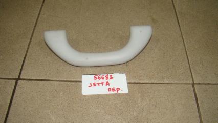 Ручка потолочная Volkswagen Jetta 2013 Б/У Ручка потолочная Volkswagen Jetta 2013