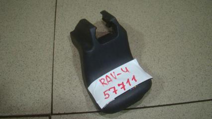 Крышка кронштейна сиденья Toyota RAV4