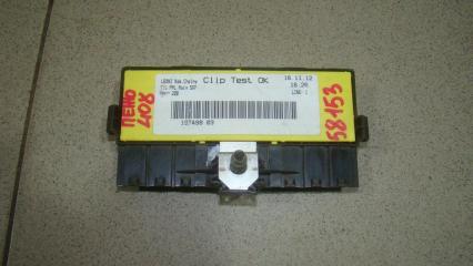 Запчасть блок предохранителей Peugeot 408 2012