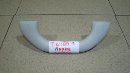 Ручка потолочная Volkswagen Tiguan 1 2012 Б/У Ручка потолочная Volkswagen Tiguan 1 2012