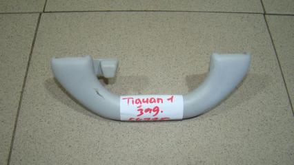 Ручка потолочная Volkswagen Tiguan 1 2012 Б/У Ручка потолочная Volkswagen Tiguan 1 2012