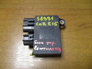 Блок управления вентилятором Toyota Corolla Б/У Блок управления вентилятором Toyota Corolla