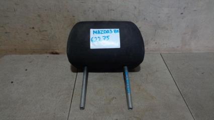 Подголовник сиденья Mazda 3