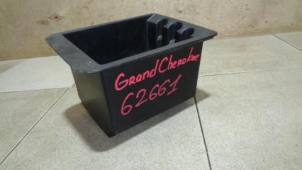 Запчасть ящик передней консоли Jeep Grand Cherokee