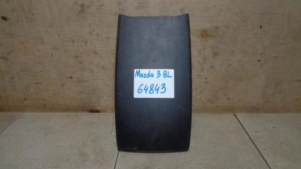 Накладка декоративная Mazda 3 Б/У Накладка декоративная Mazda 3