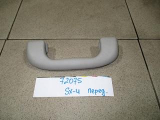 Фото запчасти ручка потолочная Suzuki SX4 2013 Б/У запчасть Запчасть ручка потолочная Suzuki SX4 2013