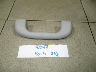 Фото запчасти ручка потолочная Suzuki SX4 2013 Б/У запчасть Запчасть ручка потолочная Suzuki SX4 2013