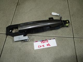 Ручка двери передней наружная левая Mazda CX-5