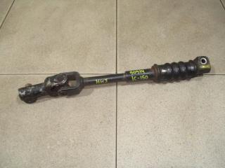 Кардан рулевой Toyota Land Cruiser Prado 2010 Б/У Кардан рулевой Toyota Land Cruiser Prado 2010