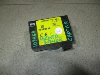 Запчасть блок управления центральным замком Chevrolet Captiva 2007