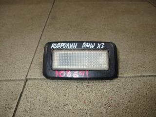 Фото запчасти плафон салонный BMW X3 2008 Б/У запчасть Запчасть плафон салонный BMW X3 2008