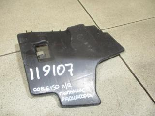 Воздуховод радиатора правый Toyota Corolla Б/У Воздуховод радиатора правый Toyota Corolla