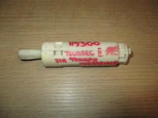 Крепеж Volkswagen Touareg 2 2016 Б/У Крепеж Volkswagen Touareg 2 2016