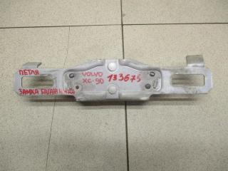 Запчасть ответная часть замка багажника Volvo XC90 2 2015