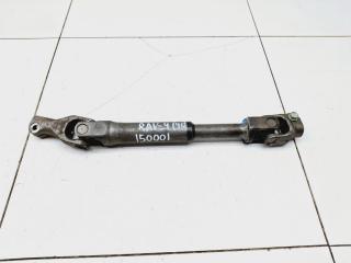 Кардан рулевой Toyota RAV4 Б/У Кардан рулевой Toyota RAV4