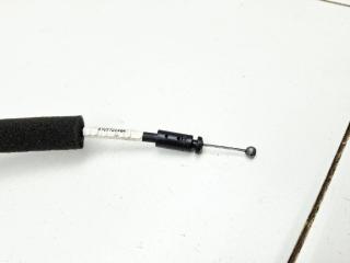 Замок двери задней правой Kaptur 2020 H5H