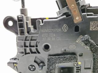 Замок двери задней правой Kaptur 2020 H5H